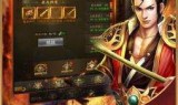 红月主宰单职业传奇手游下载红月主宰传奇手游官网