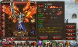 传奇手游网站新开传奇手游网站发布网