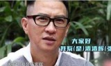 (渣渣辉代言的传奇游戏台词)渣渣辉代言的传奇手游
