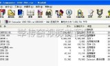 (传奇类手游gg修改器怎么修改)传奇手游能用修改器吗