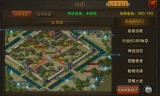 枣庄圣霸传奇手游枣庄圣霸传奇还有吗