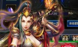 (传奇无限元宝破解版最新版)传奇vip破解版无限元宝手游