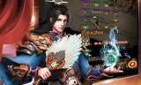 (竖屏传奇手游哪个好玩)传奇竖屏手游