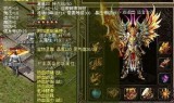 好玩不充钱的传奇手游目前最好玩的不充钱传奇手游