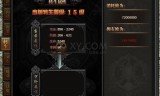 嘟嘟传奇手游游戏嘟嘟传奇手游官方网站