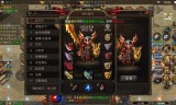 (火龙打金传奇手游)打金传奇手游