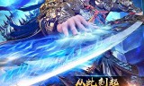 (团玩游戏中心传奇手游)团团游戏传奇手游