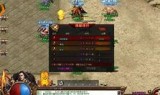 (最新单职业切割传奇手游迷失)最新单职业切割传奇手游