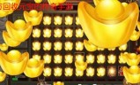 (传奇如何元宝换人民币)传奇手游元宝怎么换人民币