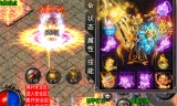 (传奇破解版无限元宝无限金币)传奇手游破解版无限元宝