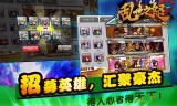 经典传奇手游有哪些2020十大热门手游