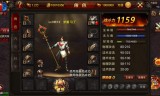 (176复古传奇手游攻略)1.76复古传奇手游