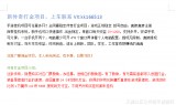 最火单职业传奇手游:传奇手游搬砖