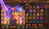 新开传奇手游新开传奇手游盒子app