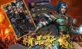 (手游传奇排行榜202)手游传奇游戏排行榜