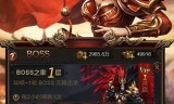 传奇手游1.80版传奇手游180版本下载了