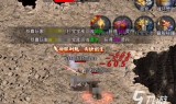 (爆率非常高的传奇游戏)爆率超高的传奇手游