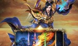 传奇手游神器版本传奇手游神器版
