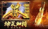 (什么手游传奇能赚钱快)什么手游传奇能赚钱