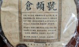 轩辕传奇手游交易平台轩辕传奇手游交易平台5173
