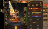 单职业打金手游单职业打金手游可提现
