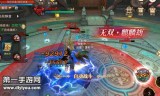 (轩辕传奇新区开放时间)轩辕传奇手游多久开一个新区