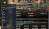 (传奇手游是不是很费钱呀)传奇手游是不是很费钱