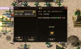 手游传奇互通传奇手游互通版本