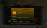 (龙腾传世手游官网下载)手游龙腾传奇