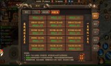 (传奇手游任务可以挂机的有哪些)传奇手游任务可以挂机的