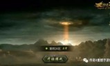 (传奇手游党传奇大陆3D下载)正版3d传奇手游