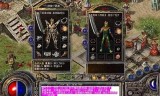 (手游传奇战士打架走位图解)传奇手游战士装备选择