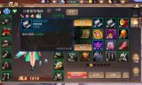 (类似于轩辕传奇的手游)类似轩辕传奇的手游