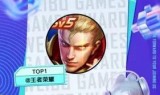 2021传奇手游排行榜2021传奇发布网