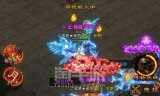 古云传奇手游古云传奇手游激活码