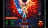 gm传奇手游无限元宝无限钻石的简单介绍