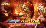(新开服手游排行榜在哪看)新开服手游排行榜