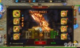 传奇类手游下载排行榜传奇手游下载排行榜第一名cjia