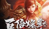 (迷失传奇手游模拟器)迷失传奇手游