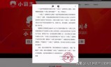 蓝月传奇手游新游首发贪玩蓝月官网