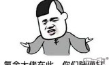 激战皇城传奇手游皇城传奇手游攻略