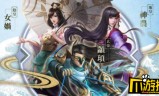 (打金手游传奇官方永久回收)盛唐传奇官方手游