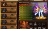 古惑仔版本传奇手游:热门版本推荐 | 古惑仔