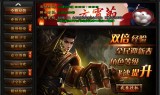 (蓝月传奇怎么搬砖赚钱)蓝月传奇手游赚钱