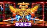 (传奇网址被拦截跳转到其他网址了怎么处理)传奇网址手游
