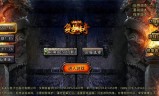 (热血传说之复古传奇手游)复古传奇手游