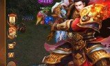(王者传奇手游下载安装)王者传奇手游下载