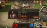 (传奇世界手游新开服网站下载)传奇世界手游新开服网站