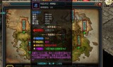 端游复刻手游传奇传奇世界复刻版手游