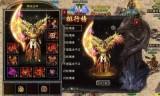 (赚钱传奇手游排行榜前一)赚钱的传奇手游排行榜